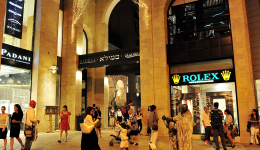 多个时尚品牌宣布暂停以色列业务