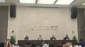共赴“诚信之约”第五届中国城市信用建设高峰论坛开幕