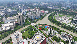 公募REITs拓宽退出渠道，上海产业园物业成投资新宠