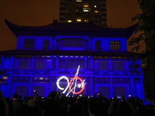 法航慶祝90周年優雅之旅，將繼續與中國市場共同成長發展