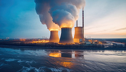 美俄韩在COP28上兜售核电小堆