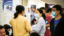 香港创科人才短期内高度紧缺，未来缺口或扩大至3.5万人