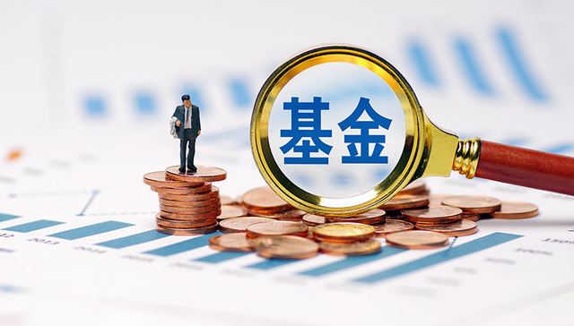 彩票平台- 彩票网站- 彩票APP下载 【官网推荐】开发商卷走大修基金怎么办？业主如何维权？
