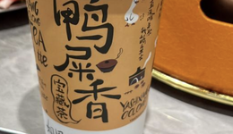 圍爐煮茶熄火，新晉流量罐罐烤奶能否打破網(wǎng)紅餐飲魔咒？