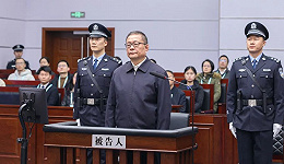 贵州“老虎”周建琨被控23年受贿1.08亿，曾因“打卡式”调研成负面典型