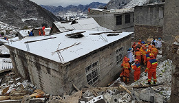 云南镇雄山体滑坡致47人失联，应急局：现场救援数据仍在核实