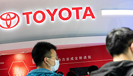 丰田汽车全球产销创新高，但中国市场下滑扩大