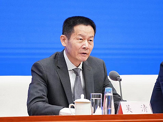 吳清被任命為中國證監會新任主席，擁有豐富一線監管經驗