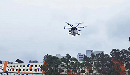 广州黄埔启动首批无人机物流航线，“飞的”送快递半小时可达