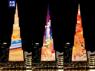 龍騰盛世！總臺新春燈光秀連續第五年點亮世界最高樓
