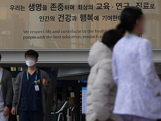 韓國將醫療危機警報級別調至最高級，尹錫悅支持率上升