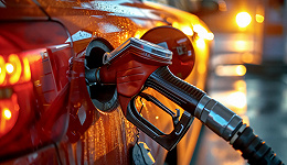 国内成品油价迎年内第三涨，加满一箱油多花5元