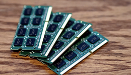 DDR3内存开始涨价，厂商会如何布局？
