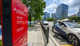 广州黄埔：燃油车之城奔袭智能驾驶丨区域新势力