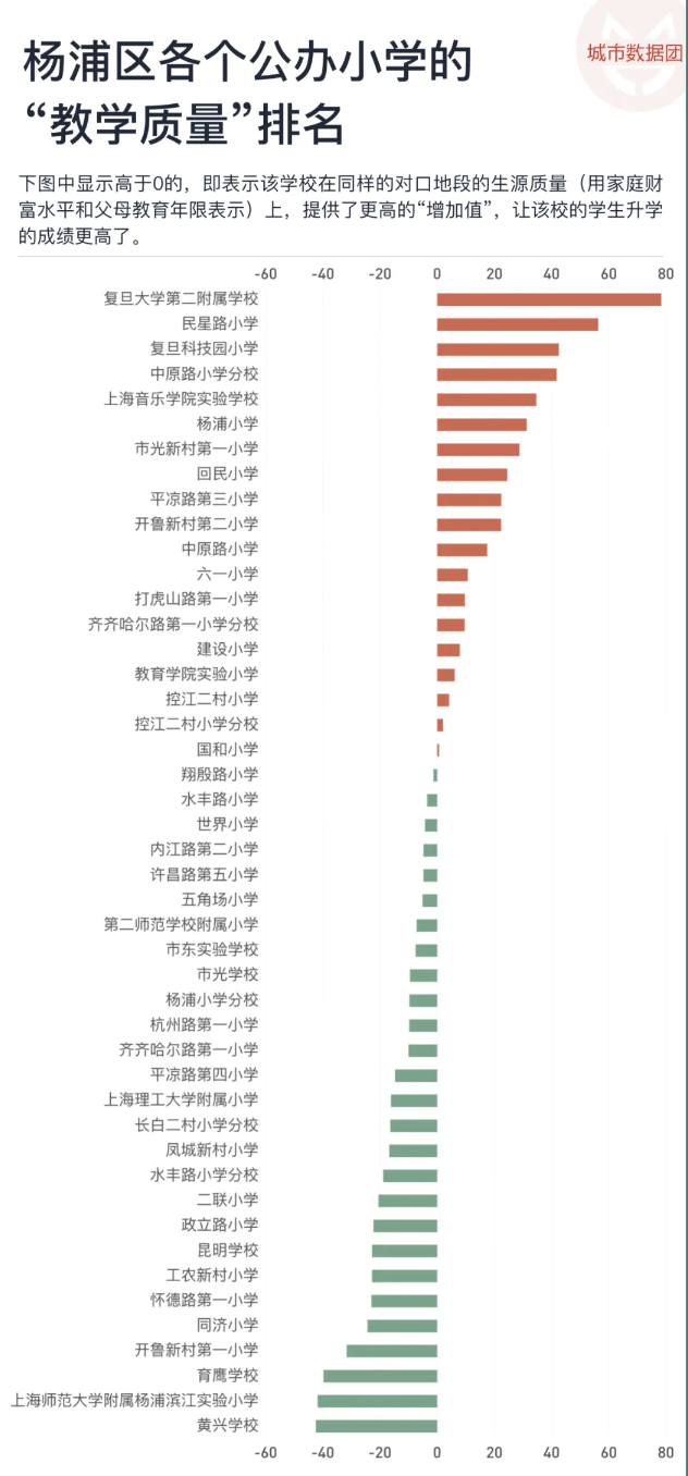 管家婆马报图今晚