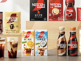 雀巢咖啡在中國將統一只用一個品牌名