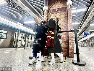 哈利波特“9¾站台”现身北京地铁，地铁广告正受到这些行业青睐