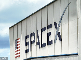 打破历史纪录，SpaceX这枚火箭重复使用了20次