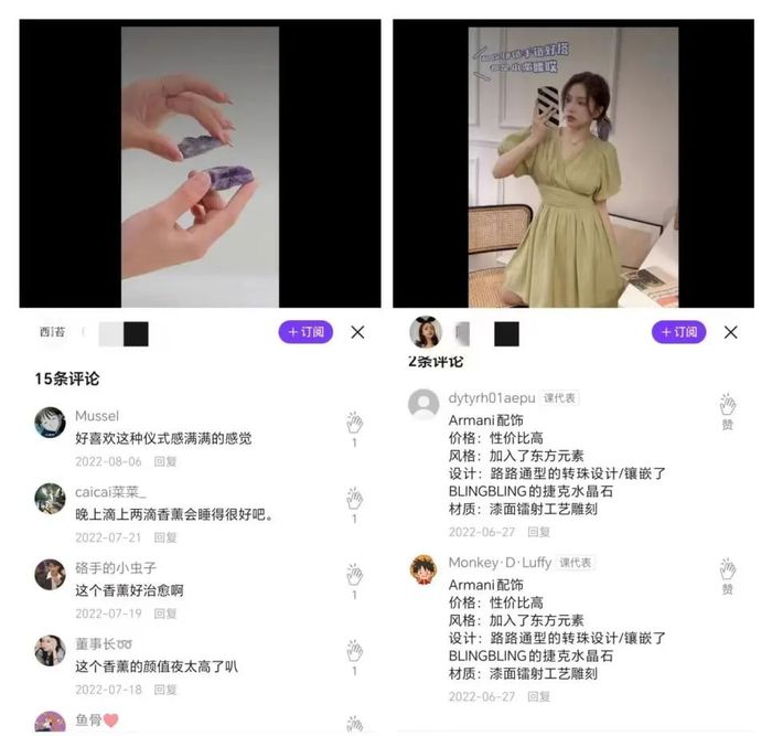 管家婆马报图今晚