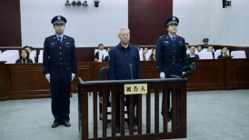 辽宁省政协原副主席孙远良被判死缓：涉案超1.8亿，退休后仍巨额受贿