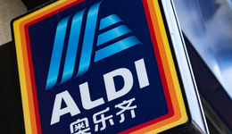 全美增速最快的超市ALDI：錢不能買來快樂？但低價(jià)可以