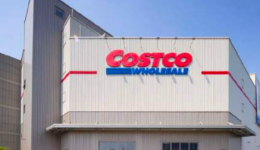 Costco南京店开加油站为其加了几分？
