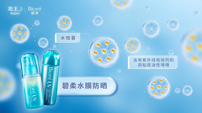 https://img3.jiemian.com/101/original/20240601/import_1717203218641720170012_a700xH.jpg