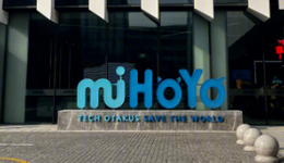 何猷君旗下电竞公司递表，“中国电竞第一股”要来了？