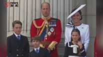 凯特王妃年内首次公开露面，与家人现身英国皇家阅兵式