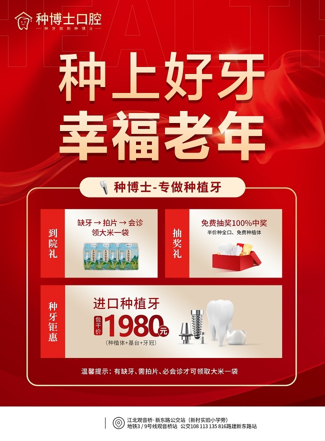 微信图片_20240621100827.jpg