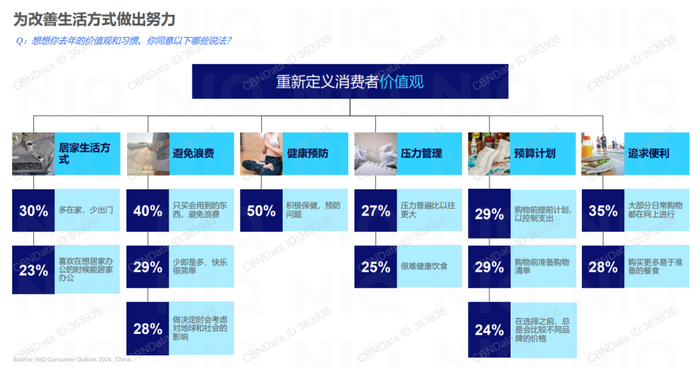 管家婆马报图今晚