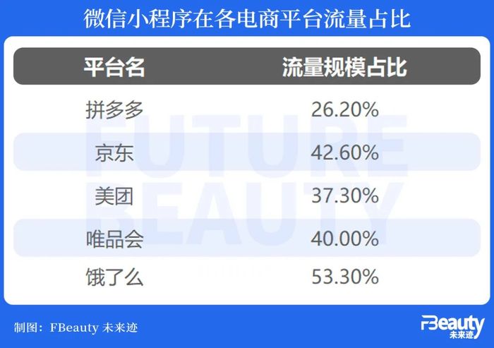 管家婆马报图今晚