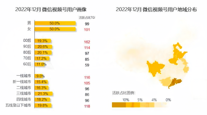 管家婆马报图今晚