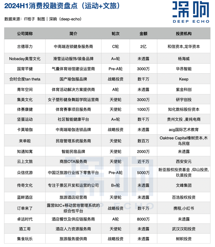 管家婆马报图今晚