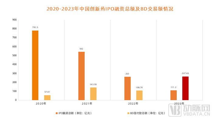 管家婆马报图今晚