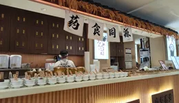 “中藥餐飲”卷土重來，能火多久？