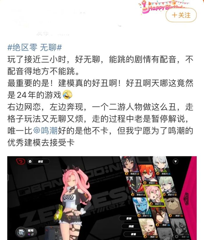 管家婆马报图今晚