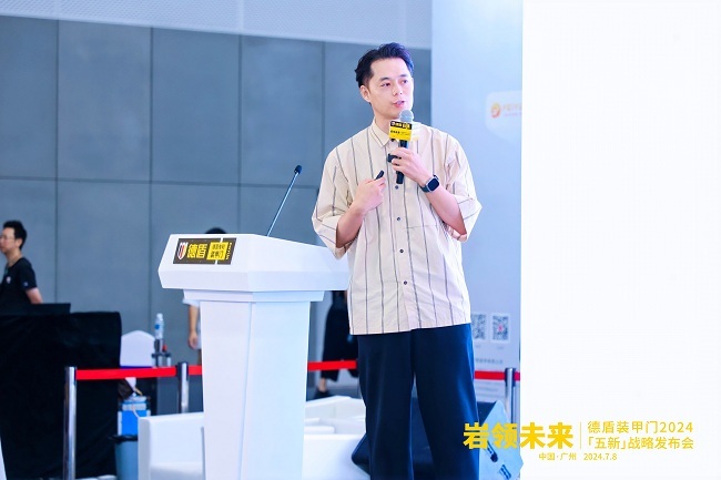 4新设计-青山周平.jpg