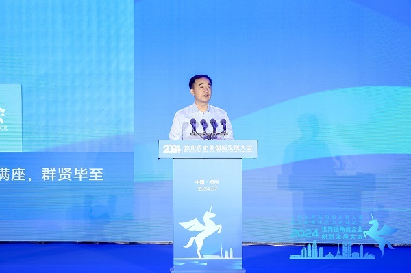 何市长.jpg