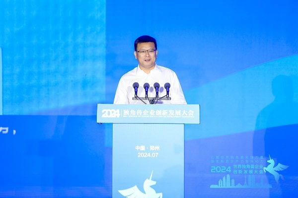 胡军.jpg