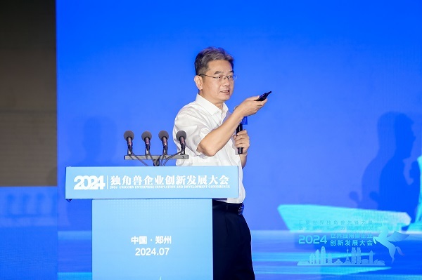 胡志坚.jpg