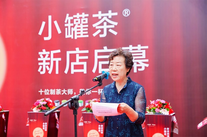 https://img3.jiemian.com/101/original/20240713/import_1720860128585620170012_a700xH.jpg