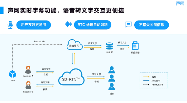 微信图片_20240715150312.png