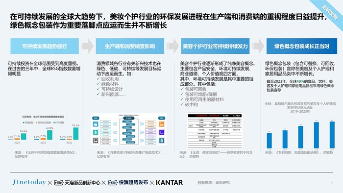 https://img2.danews.cc/upload/images/20240715/8bc68deb5e0e9f9faf856faae53cb476.JPG