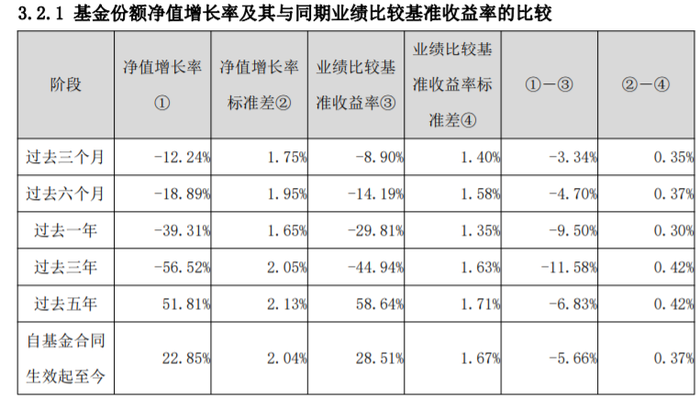 管家婆马报图今晚