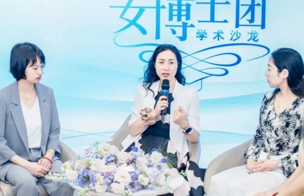 福州普瑞眼科林青鸿博士出席眼科学术沙龙，共探AI技术在眼