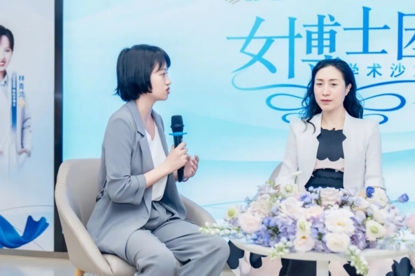 福州普瑞眼科林青鸿博士出席眼科学术沙龙，共探AI技术在眼