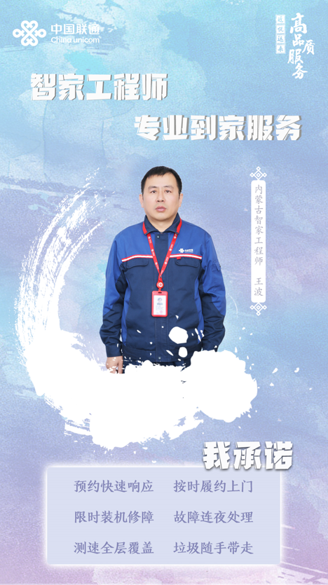 https://img3.jiemian.com/101/original/20240724/import_172181122912420170012_a700xH.png