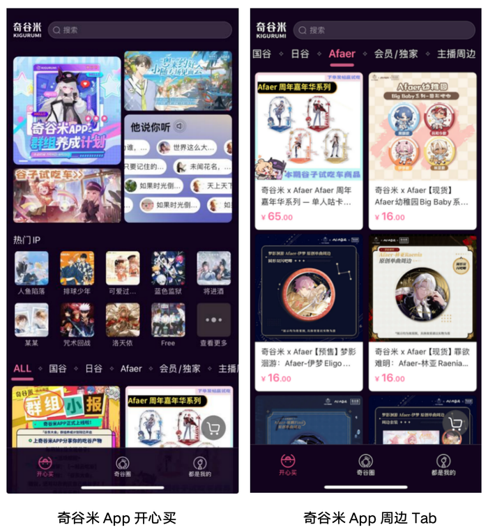 图1.png