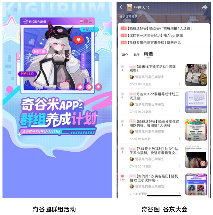 图3.png